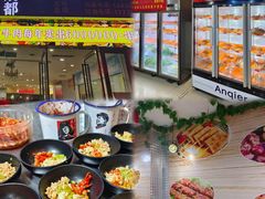 -杨校长·老成都串串香火锅(全国总店)