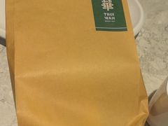 -翠华餐厅(正佳广场店)