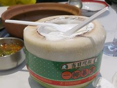 -虎婆冷饮店·海南特色炒冰(三亚湾店)