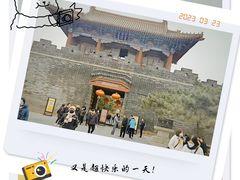 -泰山风景名胜区