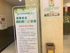 -重庆民众体检中心(奥体分院)