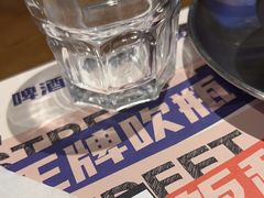 -神府路壹号·海鲜烧烤·砂锅粥·锅物(三坊七巷店)