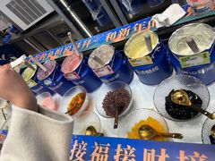 -溪边姑娘·拉丝酸奶水果捞(春熙路店)