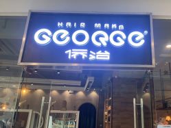-QZHAIR SALON