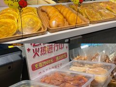 -品回味清真西北楼(宁波首店)