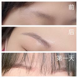 -Yue Show馨选·半永久纹眉纹眼线