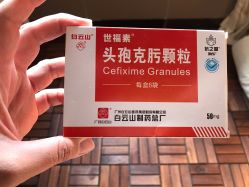 -上海市儿童医院(北京西路院区)