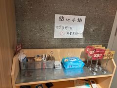 -水平有限广西米粉·广西风味集(五道口店)