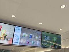-茶百道(万达店)