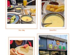 -尊品牛排(沙湾印象汇店)