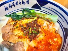 -郑记biangbiang面(钟楼店)
