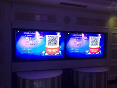 -金麦圣KTV