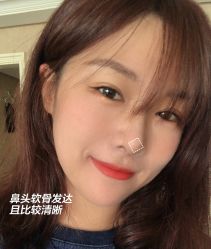 -北京米扬丽格医疗美容·联合丽格鼻整形中心