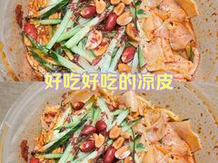 -星隆国际·芜湖小吃街