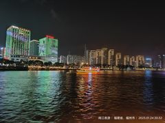 -闽江夜游台江旅游码头