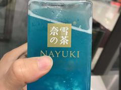 -奈雪的茶(湖滨银泰in77C区PRO店)