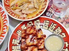 -广九餐室(陈家祠扬韬广场店)