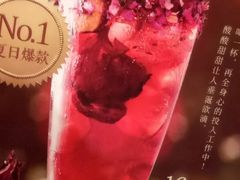 -1828王老吉·草本新茶(珠江新城地铁站店)