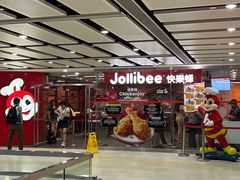 -快乐蜂(永光广场店)