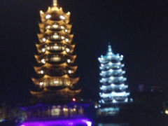 android_upload_pic-桂林两江四湖景区