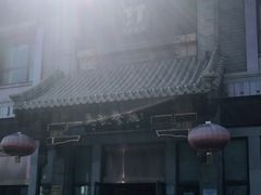 -马凯餐厅(地安门店)