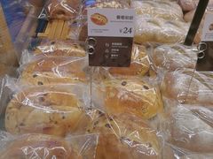 -原麦山丘(五棵松华熙店)