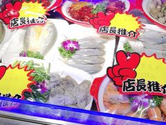 -大胡子海鲜·天津菜·砂锅烧烤(五大道创始店)