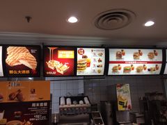 -麦当劳(上百万和城店)