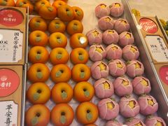 -稻香村(观前街店)