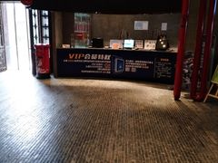 -万达影城(银兴菲林店)