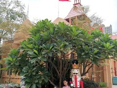 -恒大世纪梦幻城