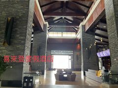 -石梅湾艾美度假酒店