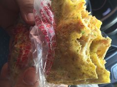 -盛扬煎饼果子(总店)