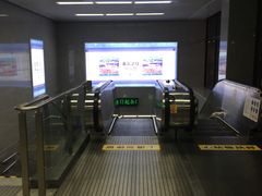-东街口(地铁站)