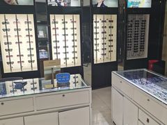 -宝岛眼镜(长沙侯家塘店)