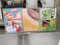 -北芒BEIMO COFFEE(五台山店)