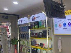 -千米手机电脑维修回收(吴中路店)