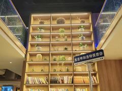 -乐汤汇温泉生活馆