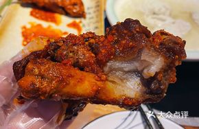 Spicy Pork Shank