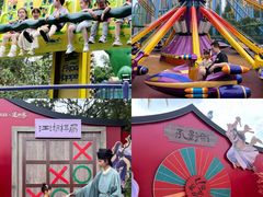 -成都欢乐谷