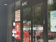 门面-肯德基(甘家口店)