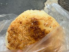 -肖为民麻糕(双桂坊店)