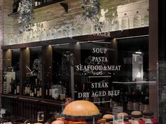 -Bistro 63 创意融合料理(广粤天地店)