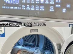-苏宁易购(成都春熙路店)