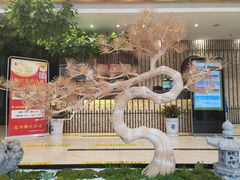 -善水汇汤悦(樱花店)