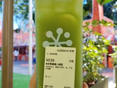 -奈雪的茶(领展中心城店)