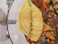 -池奈·日式咖喱蛋包饭(老城根Gpark店)