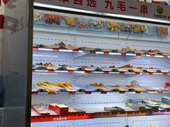 -黔哆哆地摊酸汤火锅(清湖店)