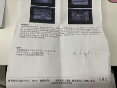 -浙江省中医院(湖滨院区)