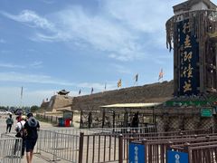 -镇北堡西部影城